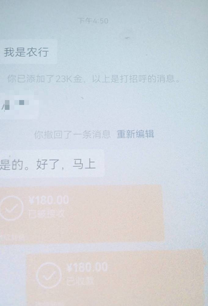 证券悬赏主太器张了，前几天说要我行使我的权利，现在估计你又不爽了

75 / 作者:坚持住好吗 / 