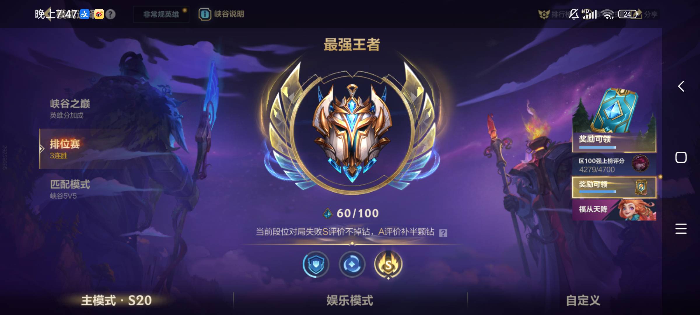 卡农等级比我高的一个手能数过来

74 / 作者:麦迪回来了 / 