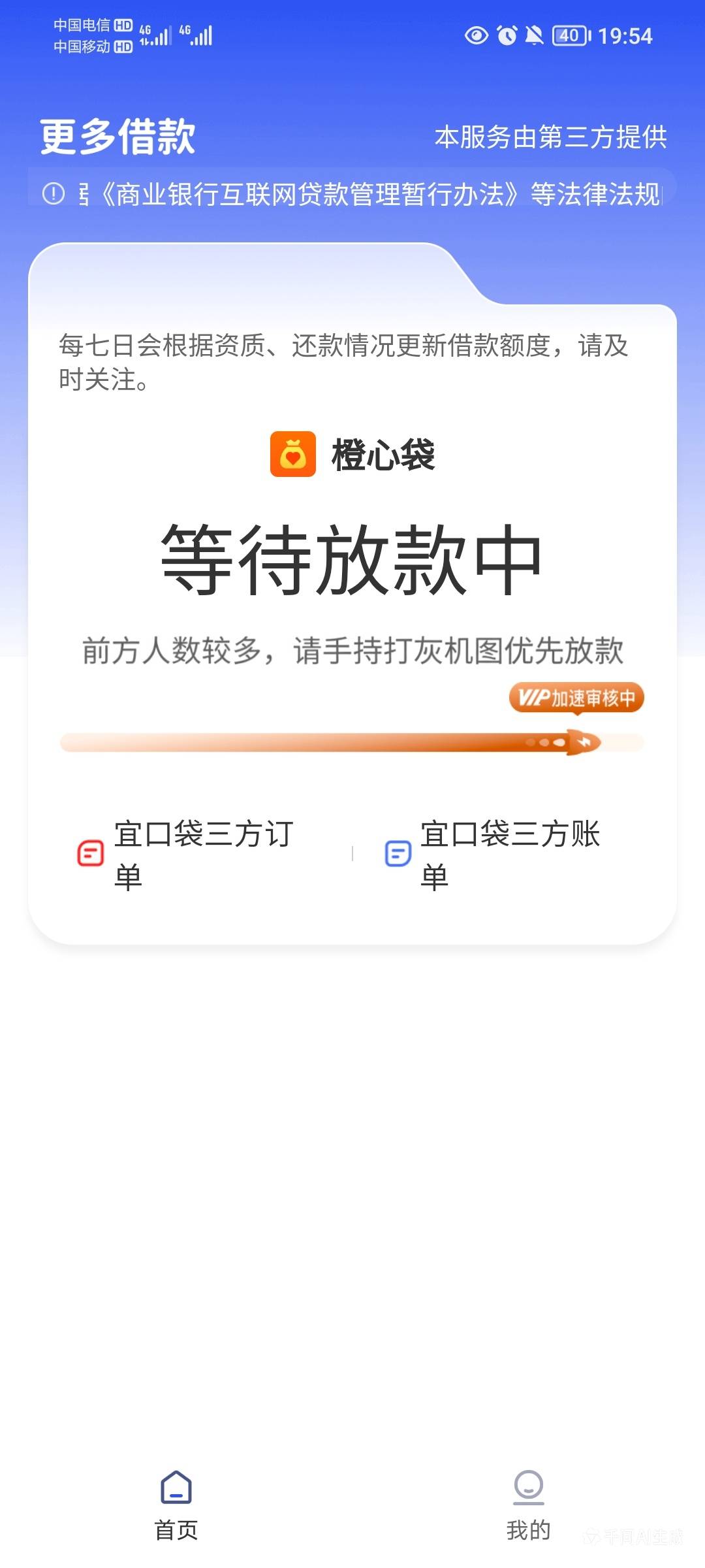 这不是为难我嘛，打还不是不打，这是一个问题

43 / 作者:蛋黄酱 / 