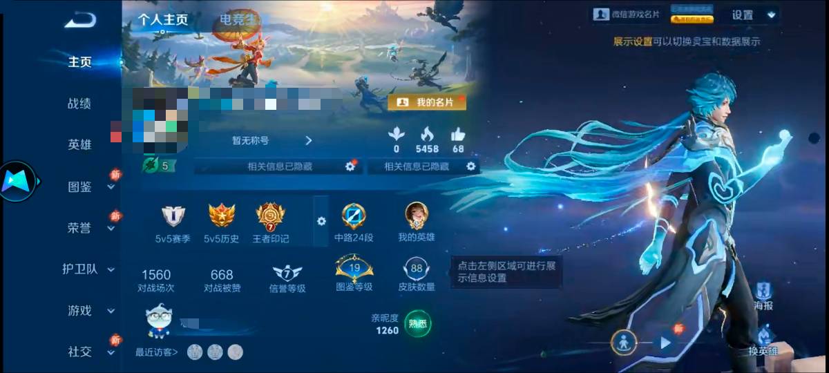 这报价150想钱想疯了




57 / 作者:yz对你的 / 