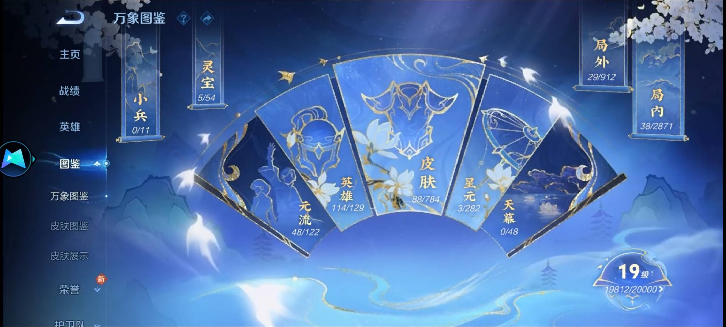 这报价150想钱想疯了




30 / 作者:yz对你的 / 