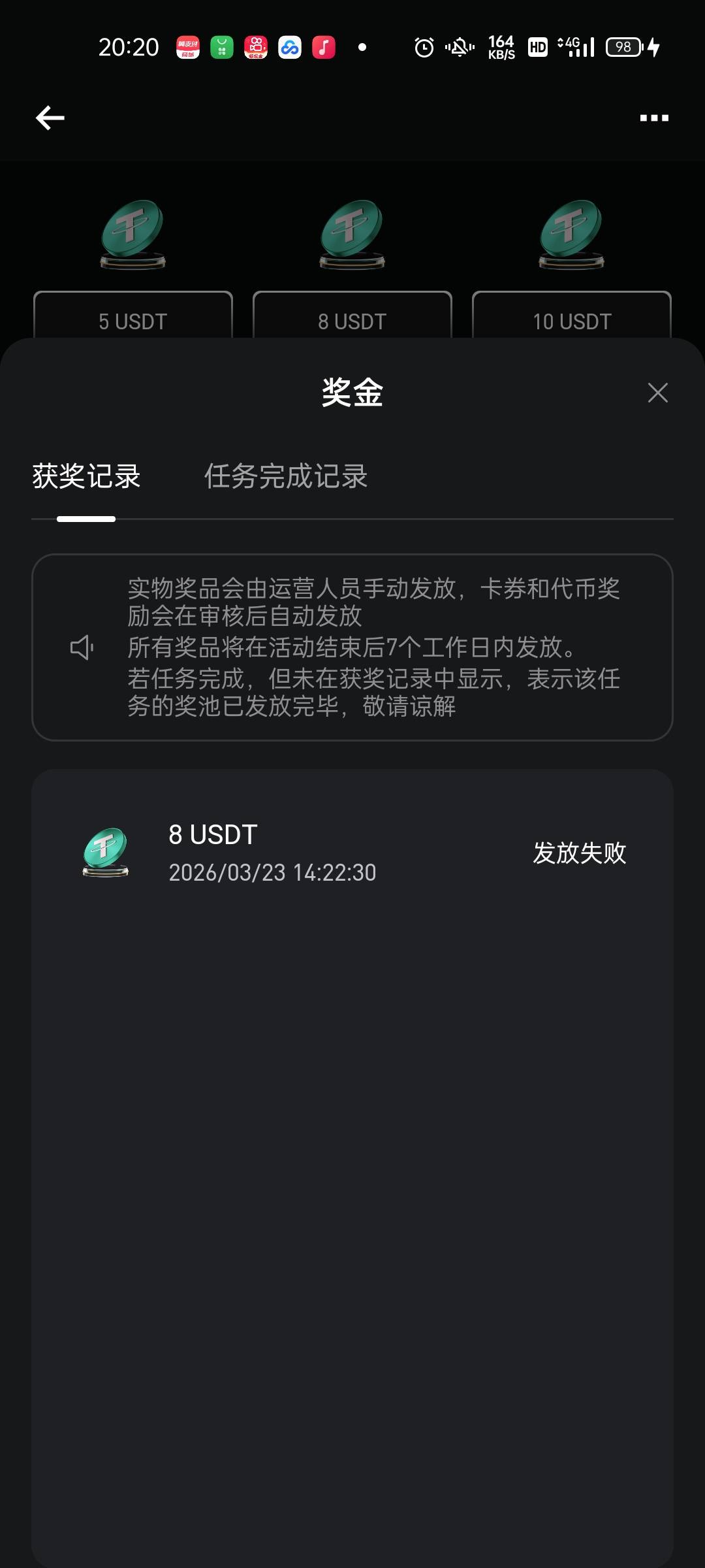 lj平台，白搞

43 / 作者:坤坤爱打篮球 / 