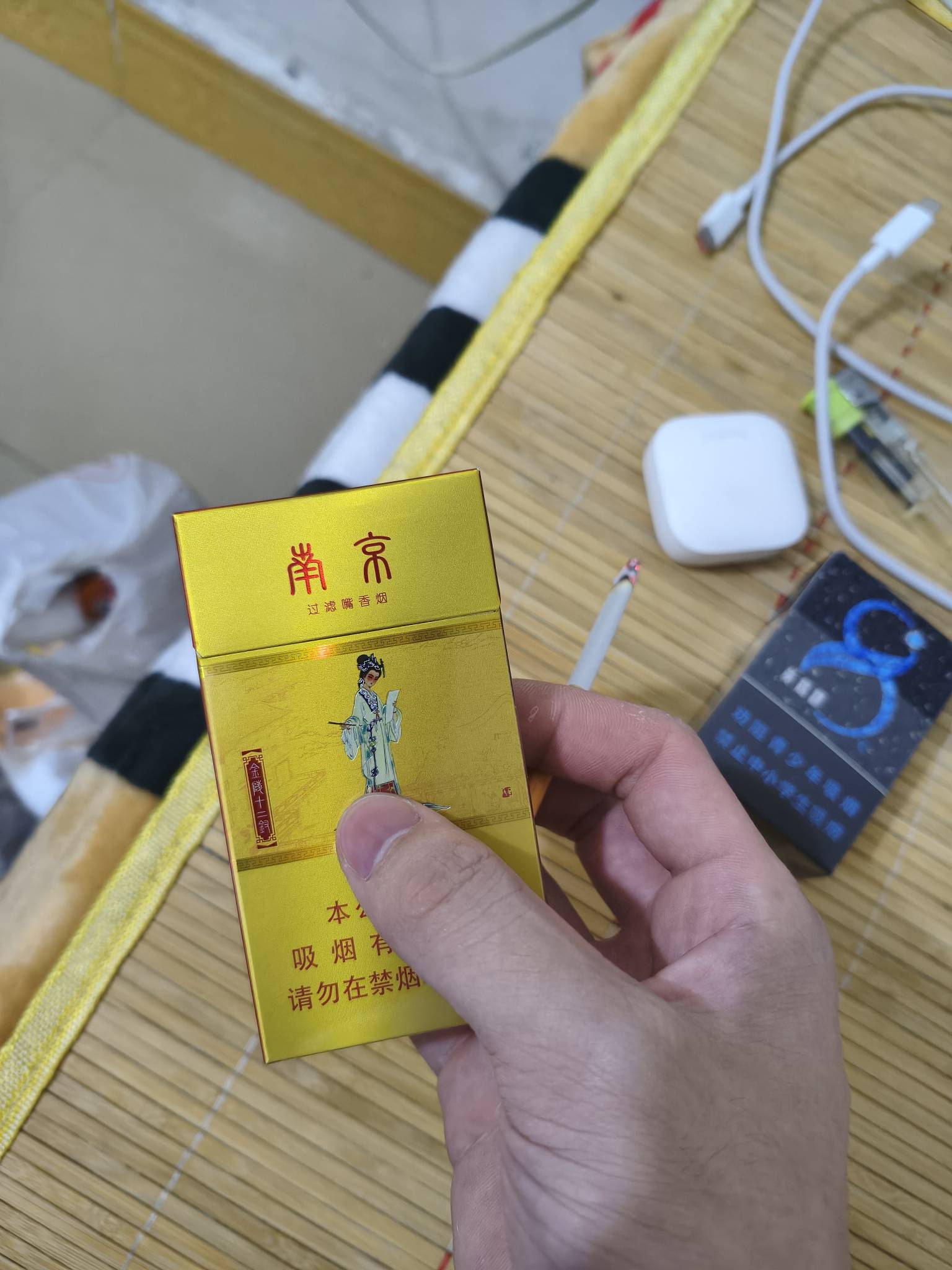 老哥们都在抽什么烟

69 / 作者:烫英涛 / 