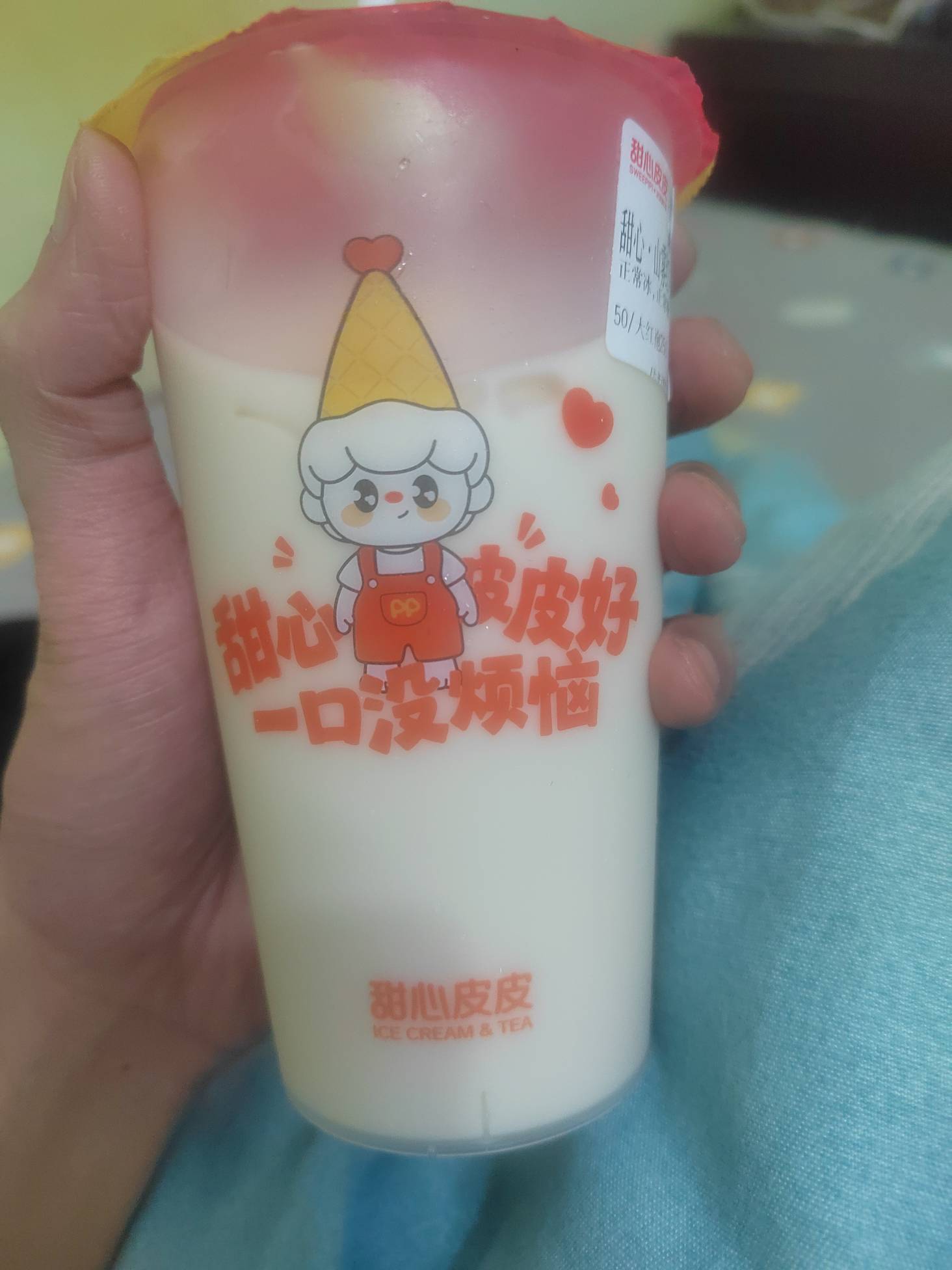 腰疼，躺下来就疼，站着坐着蹲着都不疼，咋办阿，有没有一样症状的老哥？也没钱去医院61 / 作者:祁同伟 / 