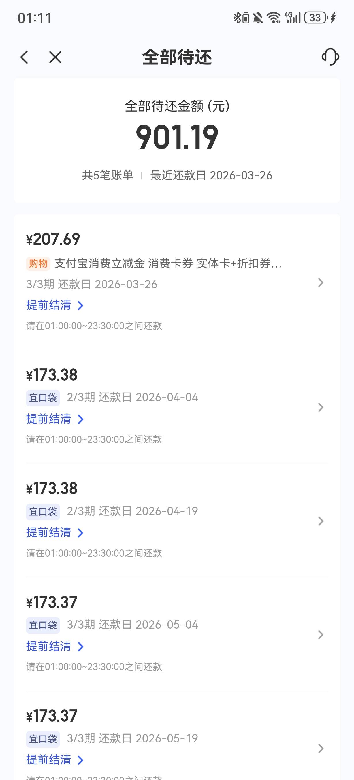 救我



51 / 作者:快乐是不存在的 / 