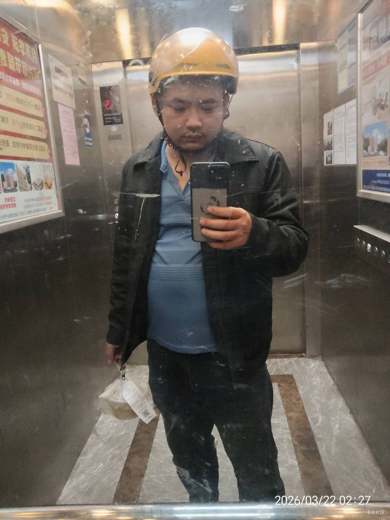 老哥们老姐们还不进厂，跑外卖，做服务员，都没有羊毛鲁了，现在羊多菜少

29 / 作者:风中之神-聂风 / 