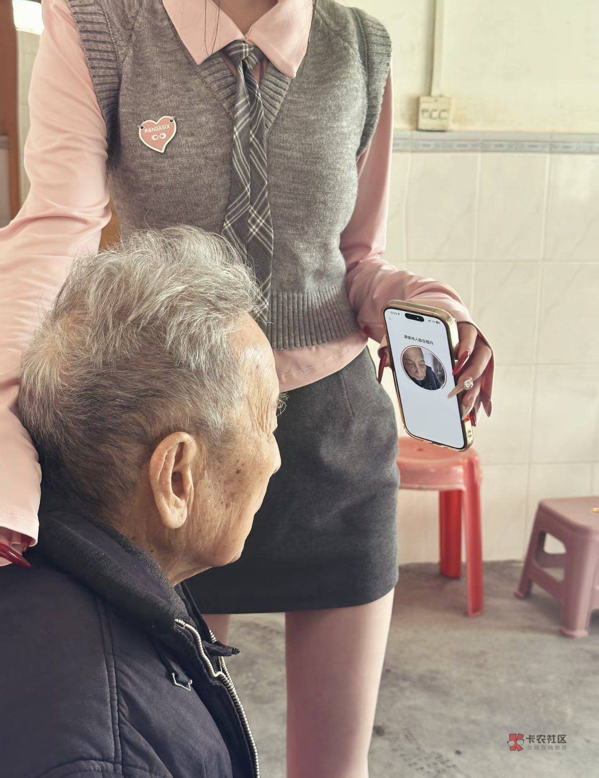 不到账了，睡觉

73 / 作者:广东移动客服 / 