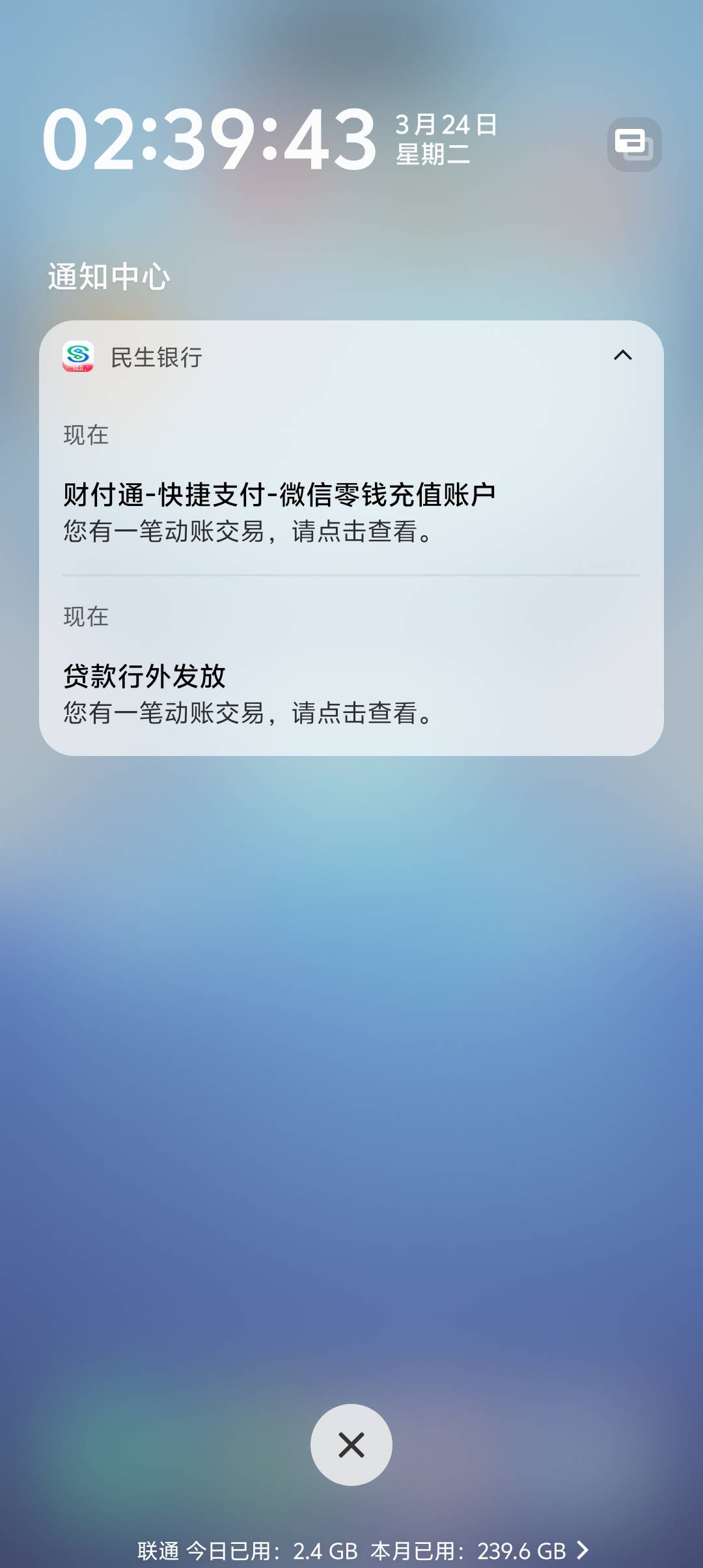 cxd半夜偷偷放款

87 / 作者:战斗暴龙 / 