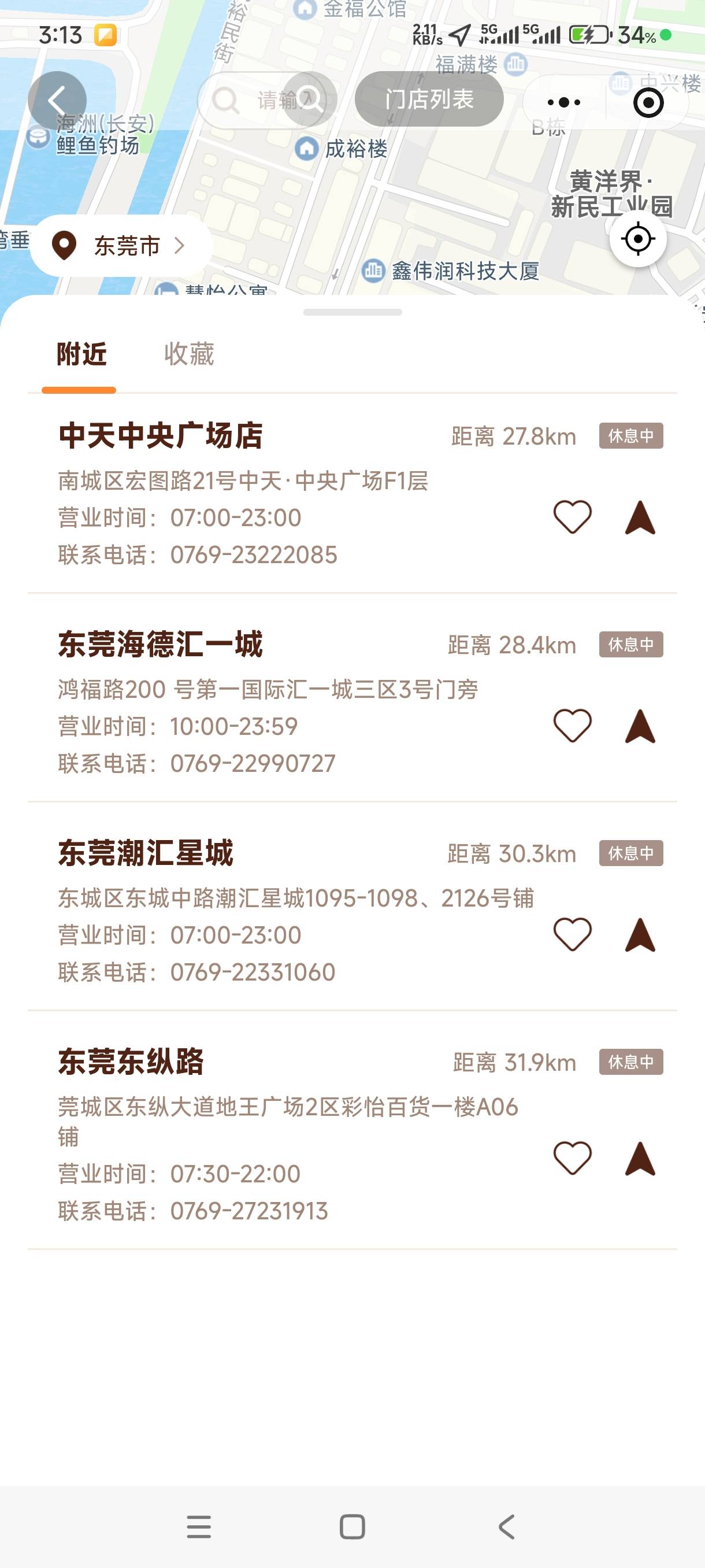 汉堡王发现东莞才4家门店啊几十公里，享自己吃都不行了，店铺太少了吧

75 / 作者:一起分享一下 / 
