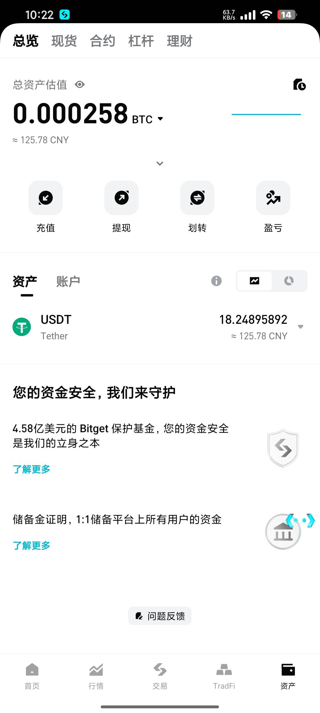 bg这个提欧易或者币安怎么提能省点手续费？有懂的吗

9 / 作者:哥哥给我点吧 / 