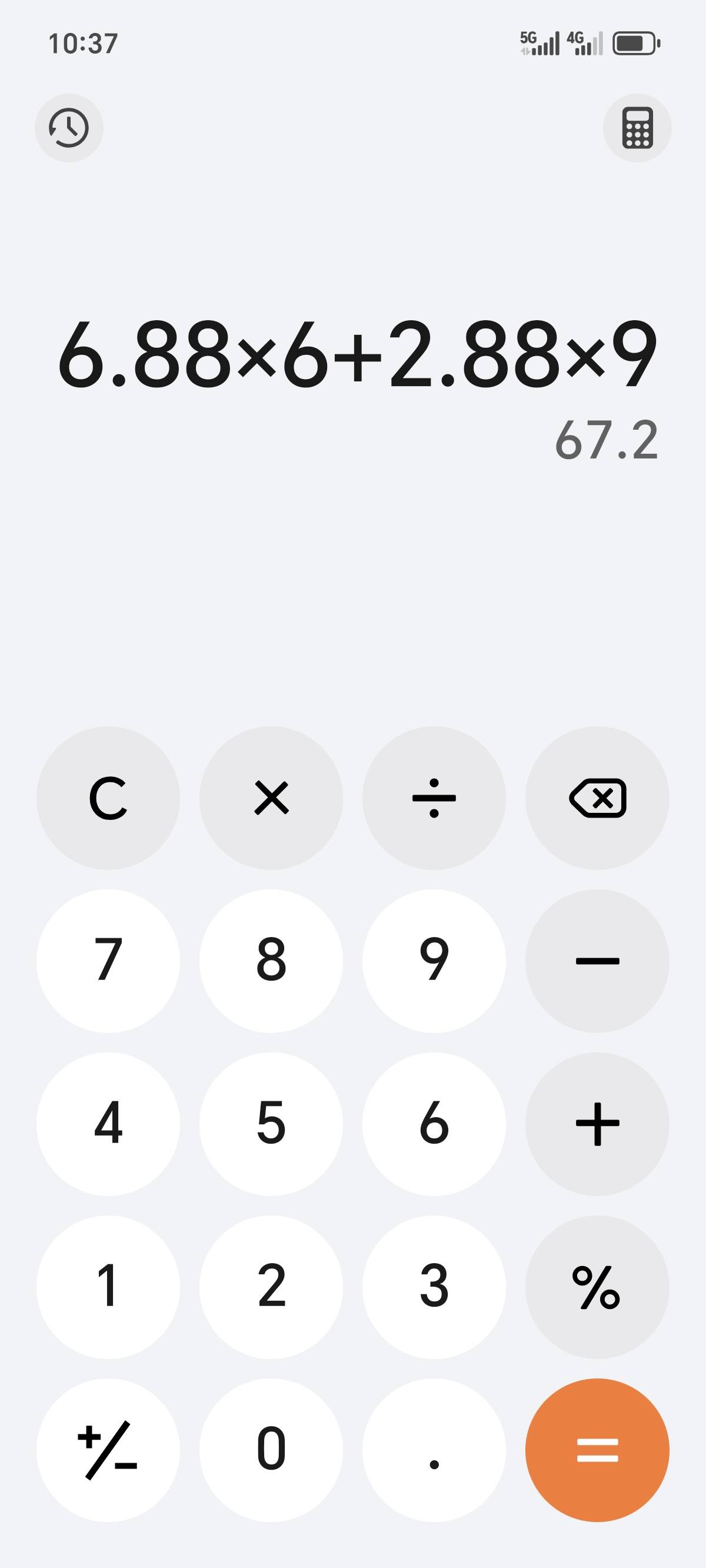 江苏工行该不冲啊，前面老哥都发了



1 / 作者:鹅鹅鹅鹅的神 / 