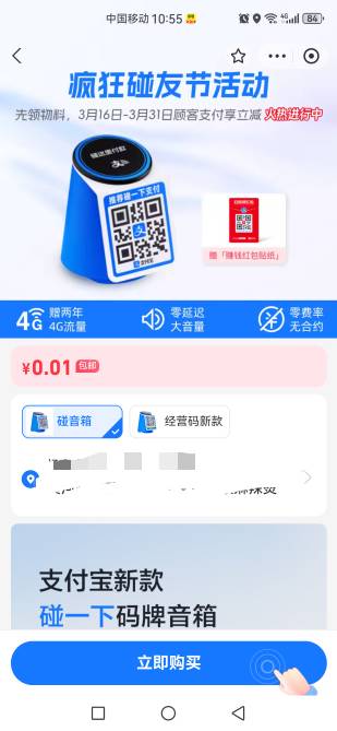 这个可以出多少啊

28 / 作者:jjdnkios / 