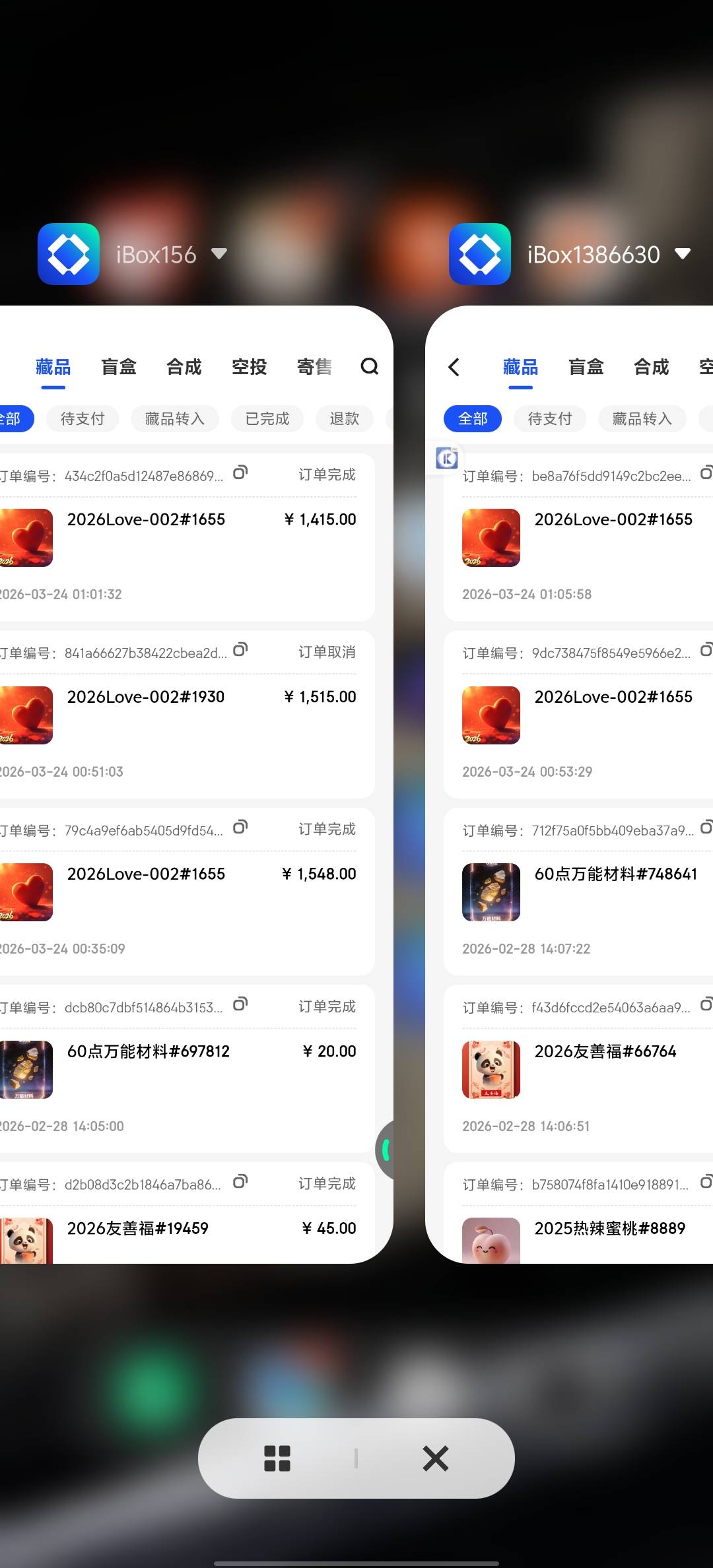 只要胆子大，女鬼放产假

24 / 作者:雨果$ / 