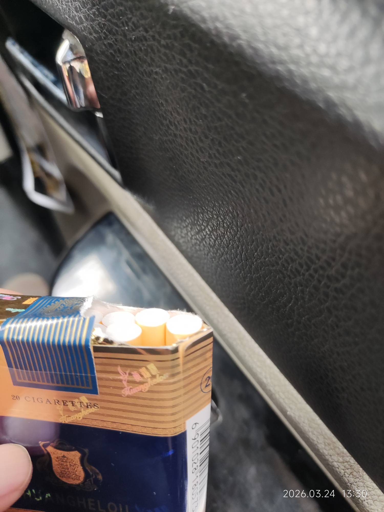 抽这个烟在卡农什么水平

3 / 作者:我爱赵露思 / 