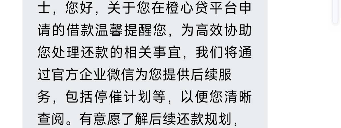 老哥们，是专项吗

40 / 作者:时倾gf / 