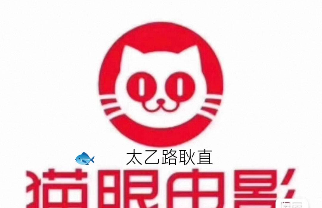 老哥们，本人小白一个，证券我正常开户10个了，赏帮开个新号，我换个手机号扫码证券，32 / 作者:仙之极 / 