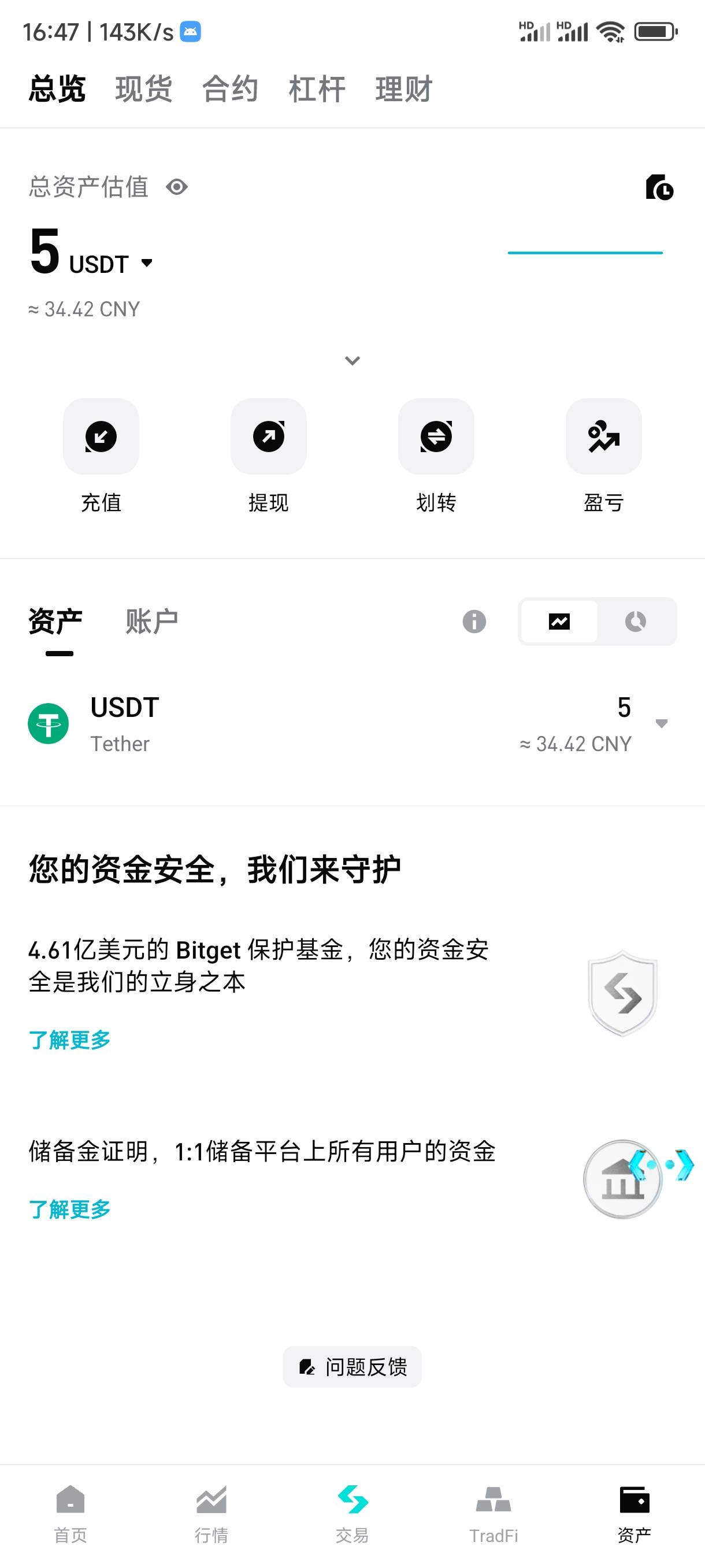 bg来个老哥收了吧5u

52 / 作者:remember6 / 