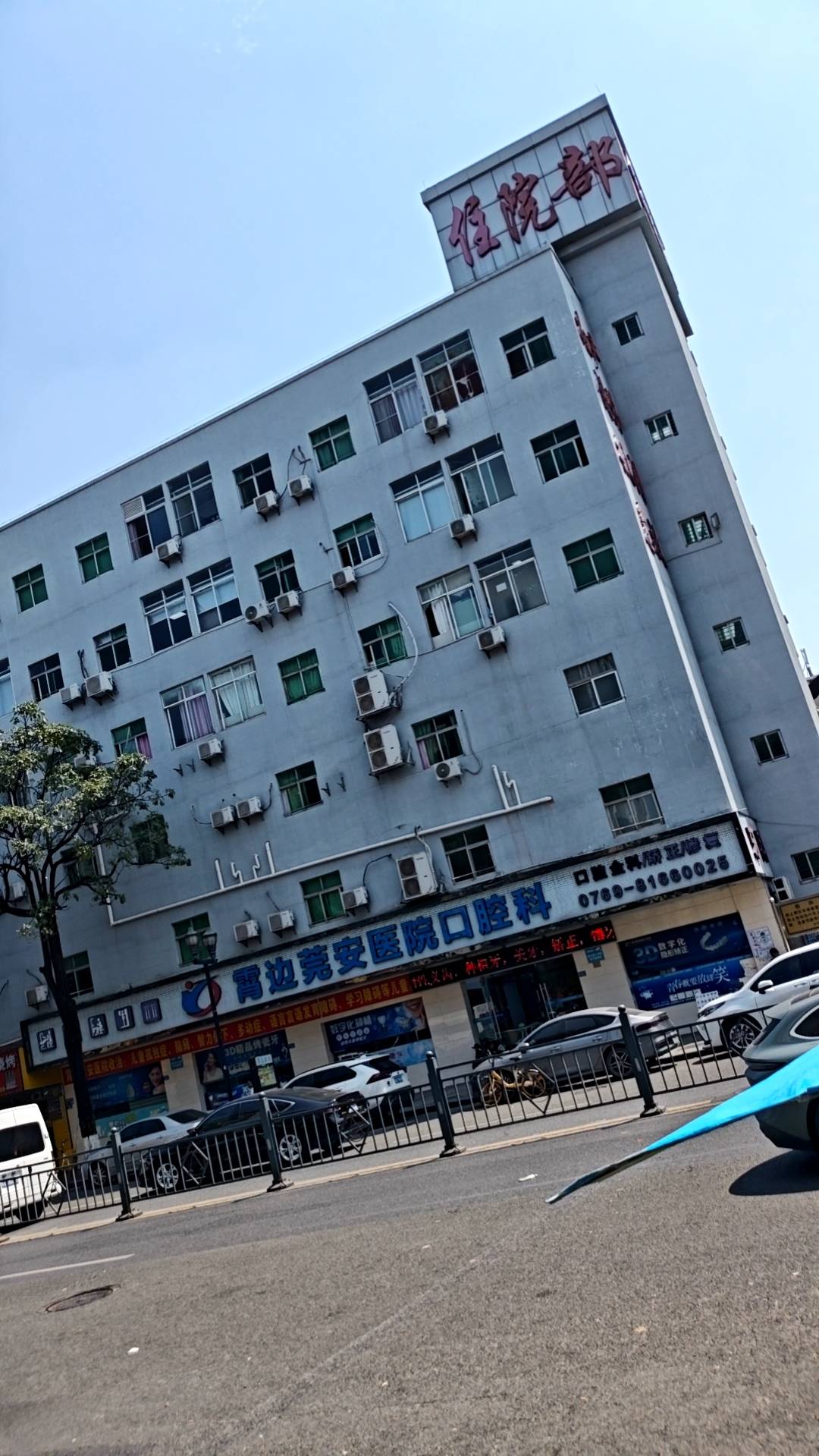 老哥们谁在长安带我找房啊，出来三五瓶我请客。坐标长安宵边



91 / 作者:梦回大唐做王爷 / 