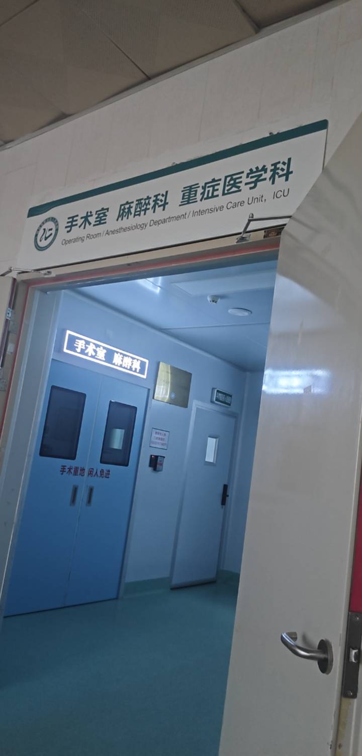 老哥门，珍惜父母啊。实在难受

99 / 作者:奥利给124 / 