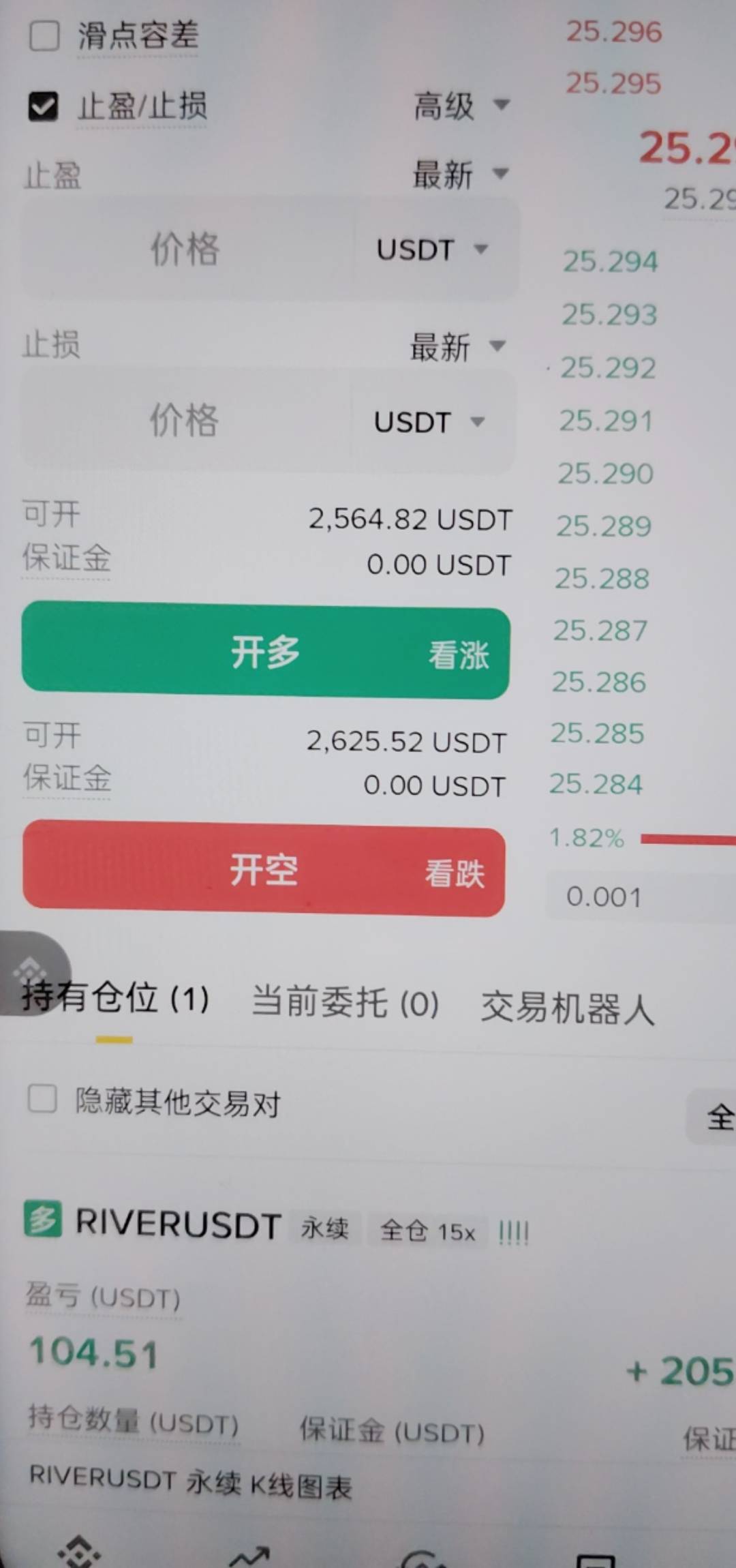 老哥些跑不跑

4 / 作者:w736 / 