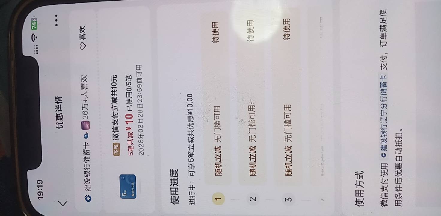 老哥们，起步多少刷啊？

93 / 作者:上来看看 / 