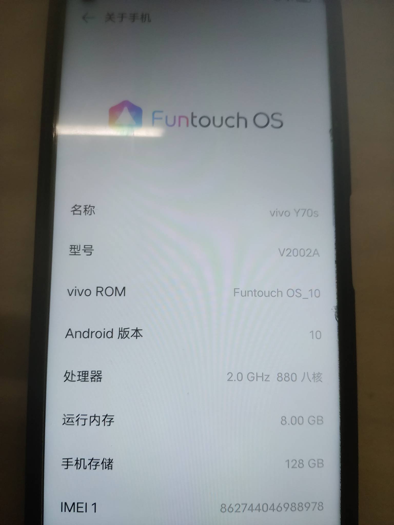 这个挂壁机能卖二百吗？去年买了五部看广子放在家准备叫老登给我寄过来卖了

64 / 作者:lfc8 / 