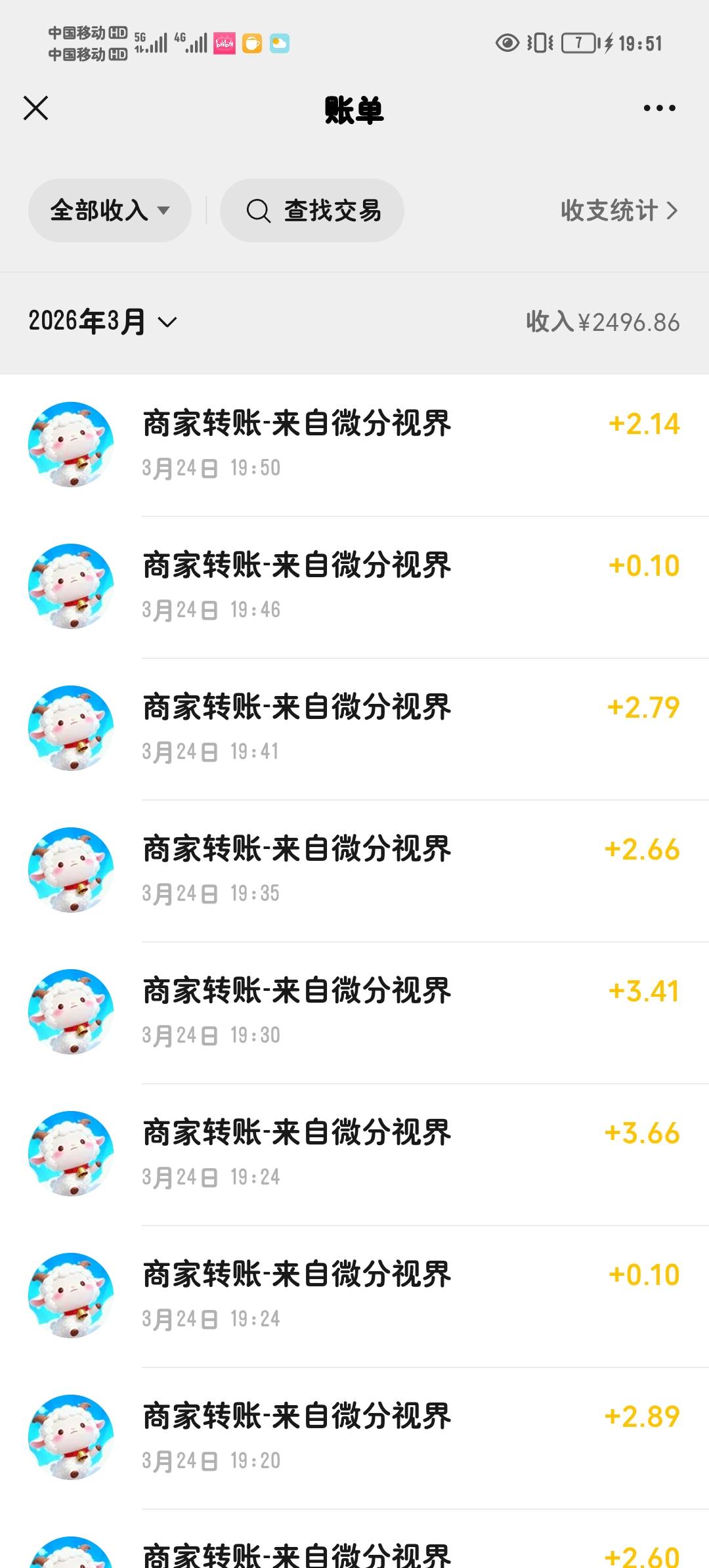 广子爆了半小时

80 / 作者:离殇1128 / 