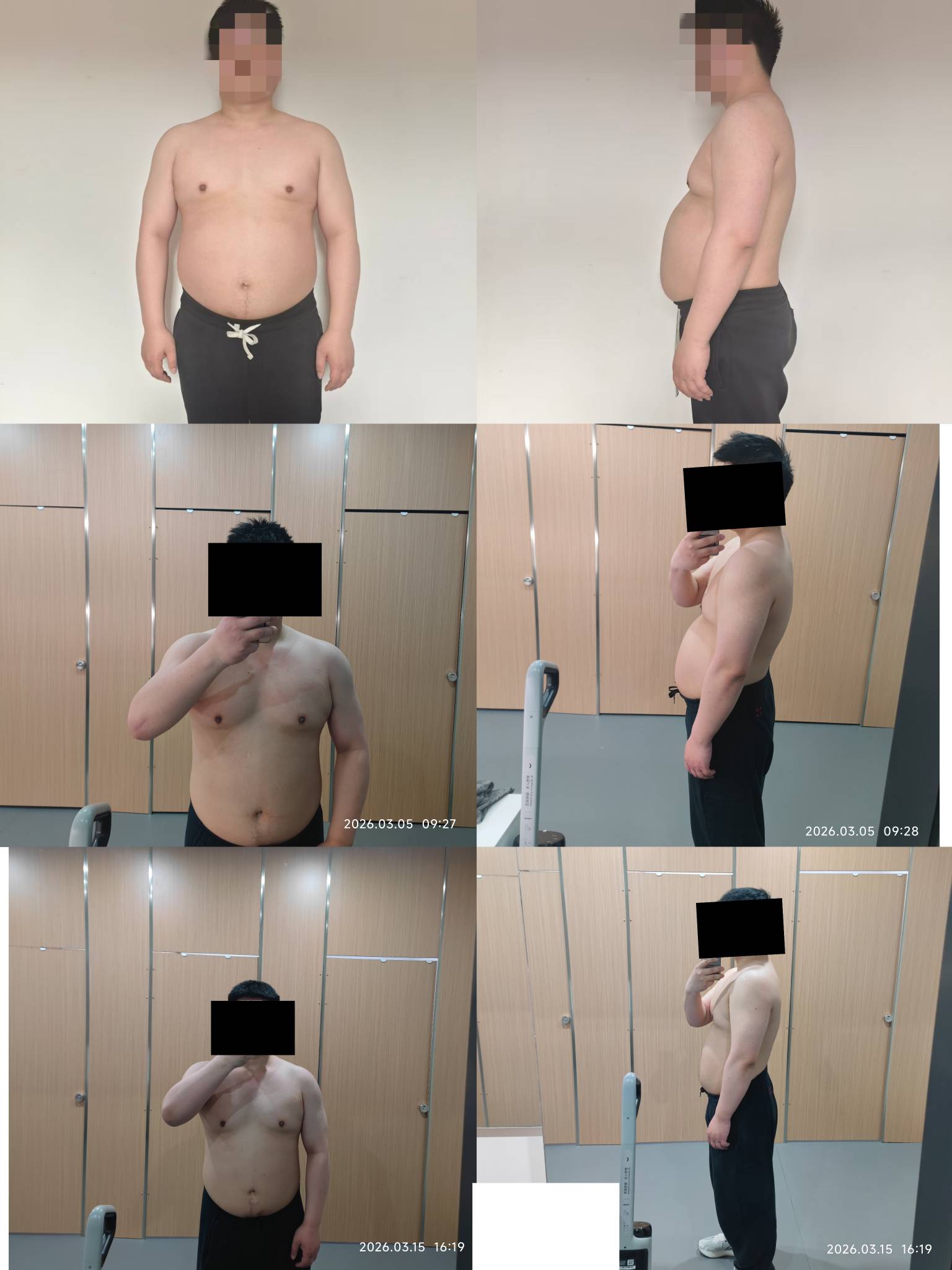 有个朋友天天来我租的地方蹭到晚上回家之前他一直在网吧的网费用完了，20多天了本来还72 / 作者:心态放青葱9 / 