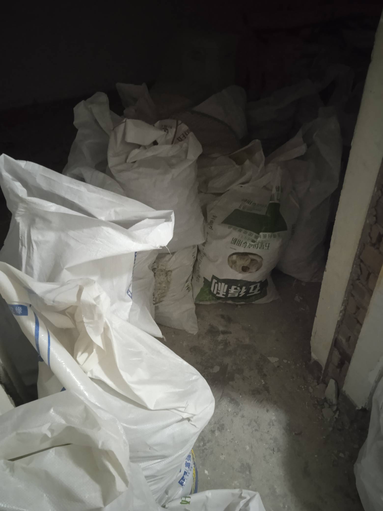 老哥们，最后60袋，抗完下班


71 / 作者:卡农最后的深情1 / 