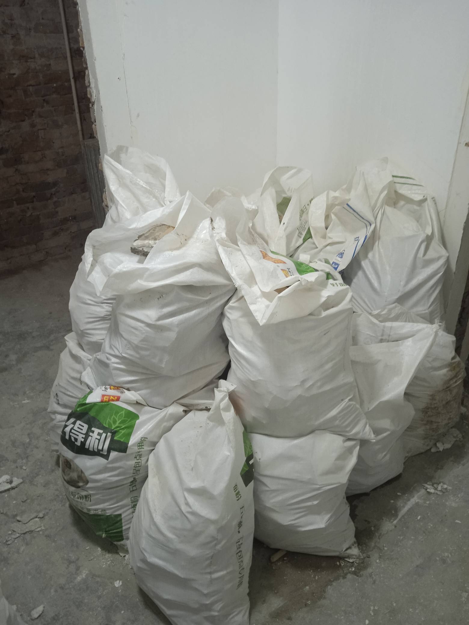 老哥们，最后60袋，抗完下班


35 / 作者:卡农最后的深情1 / 