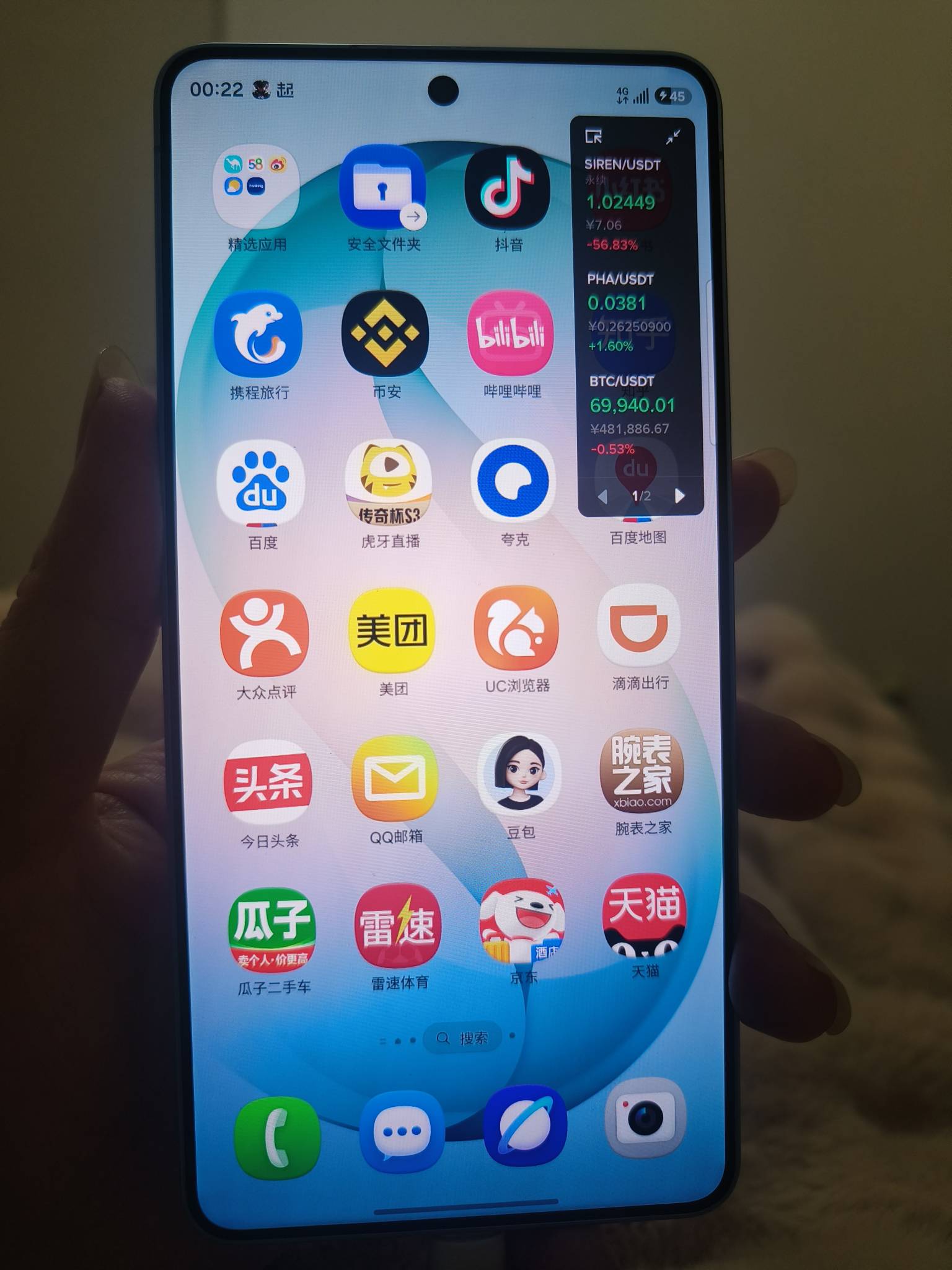 现在的苹果不如我一加一根毛，越做越拉了！


78 / 作者:彩虹卡 / 