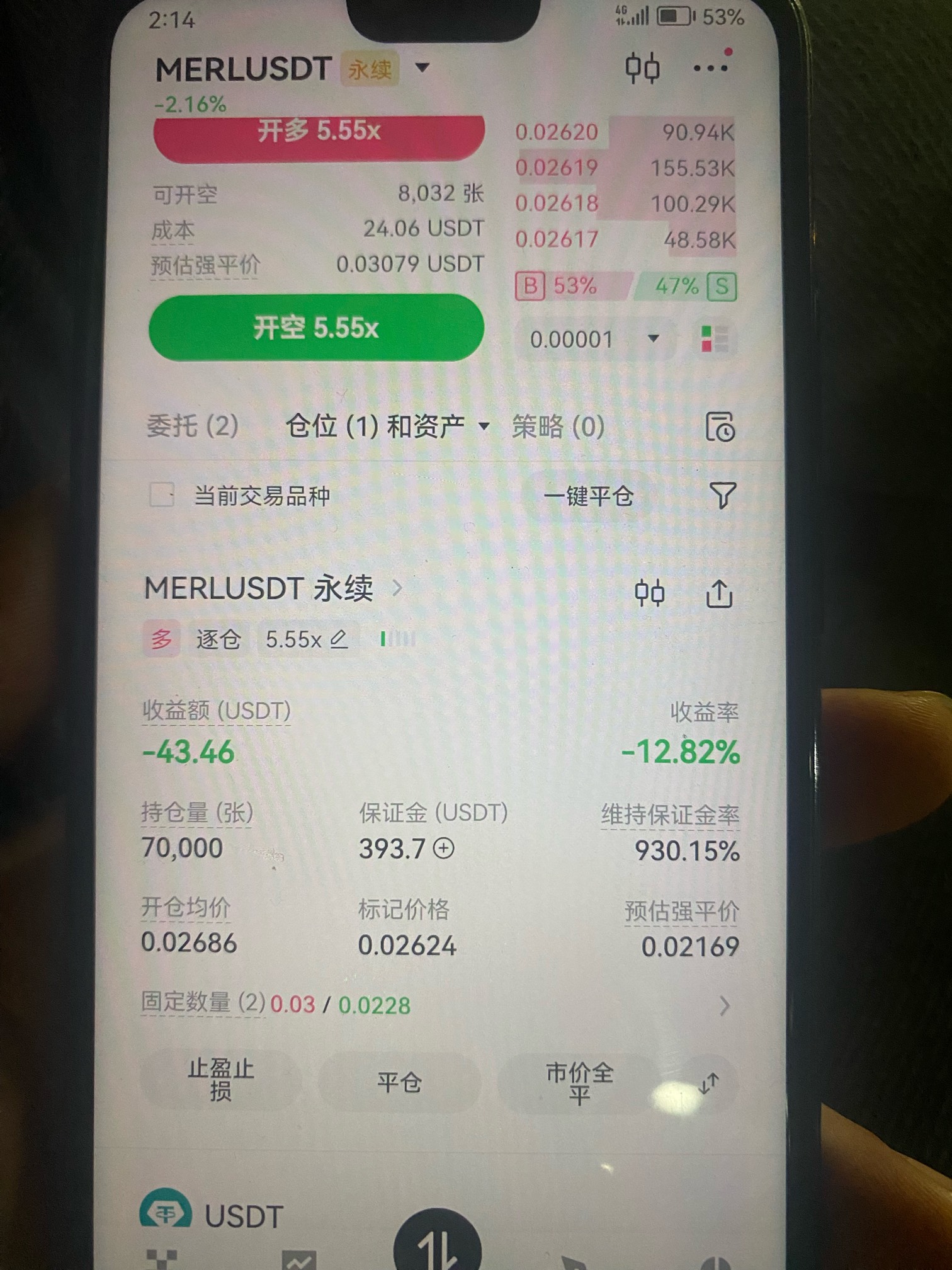 苍天啊，大地啊，亏嘛了，陆陆续续亏几万，做多又T住了





57 / 作者:哈哈大爷 / 