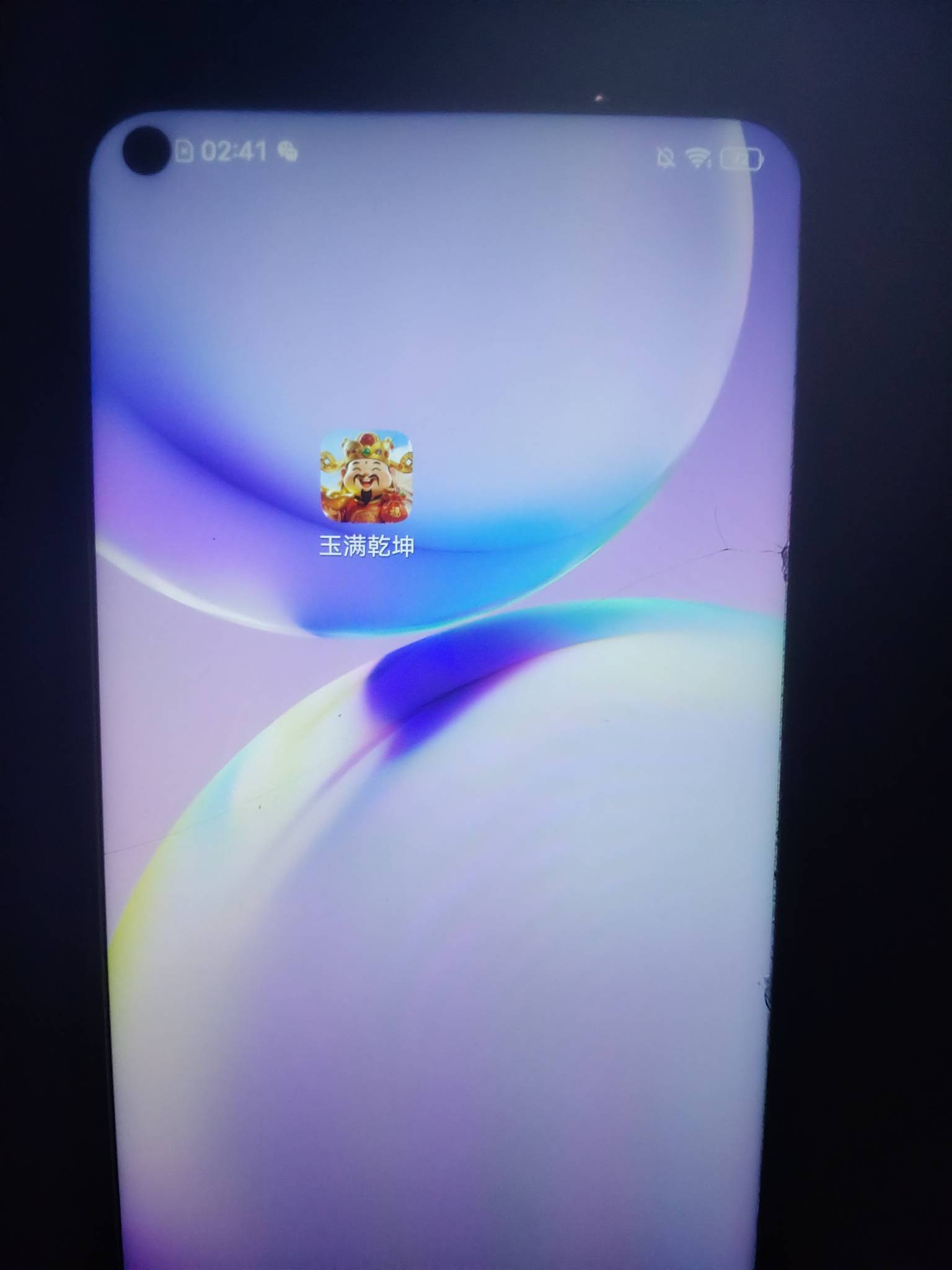 这个广子一个四五毛两台手机同时爆



1 / 作者:lfc8 / 