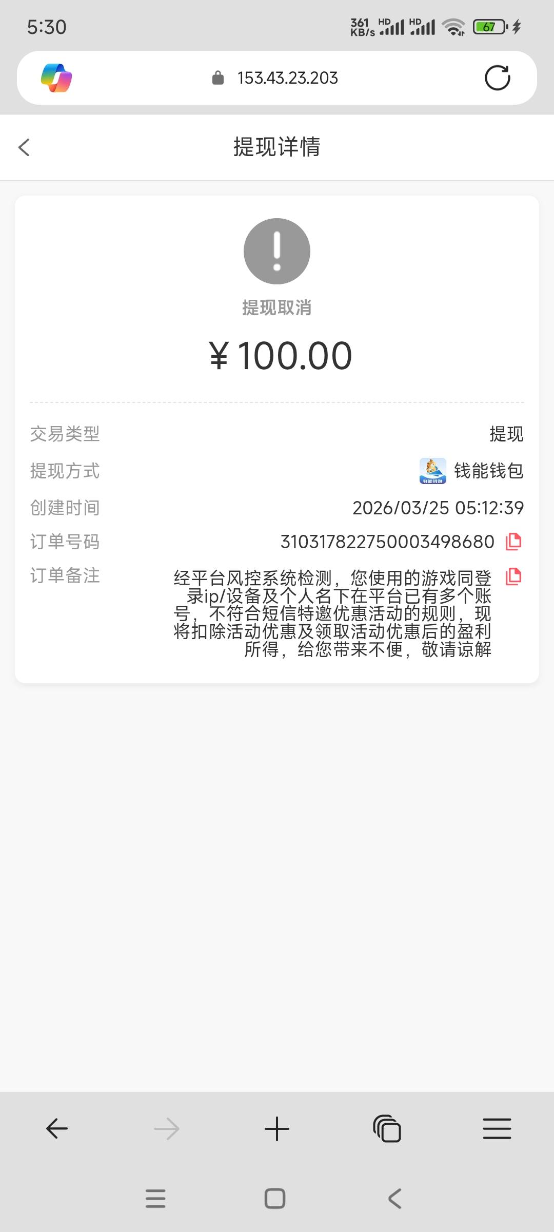 0007我笑了


30 / 作者:带老哥撸辣条 / 