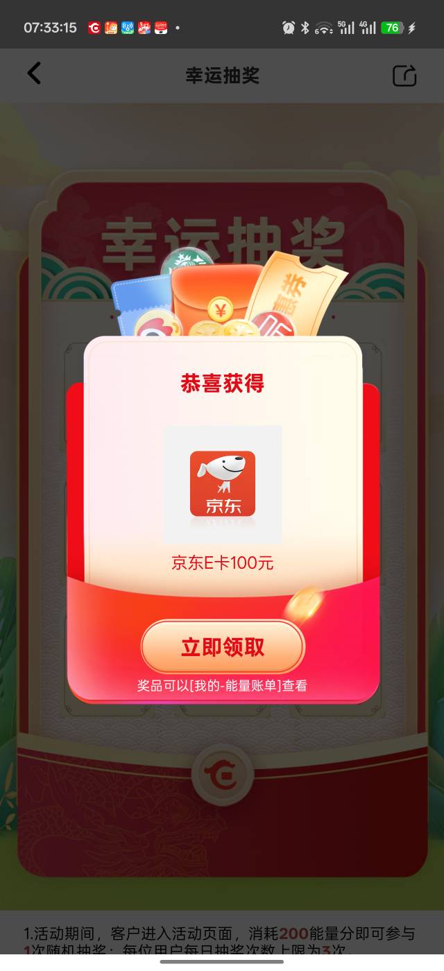 H夏100

60 / 作者:吾茶小店 / 