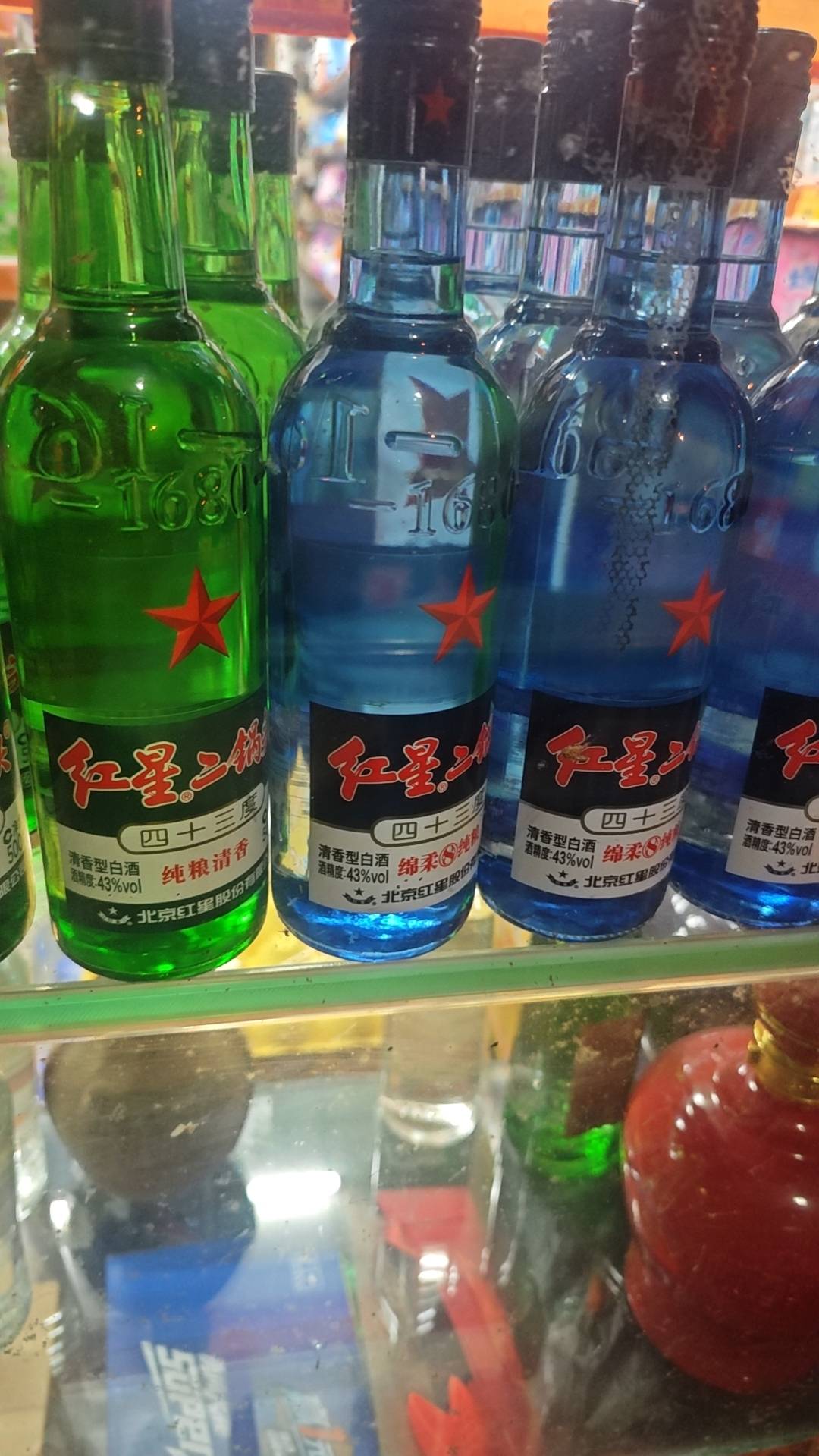 我总感觉我拍照的很模糊，小米14，从买到现在我很纠结，这个手机太lj了

28 / 作者:七匹狼二 / 