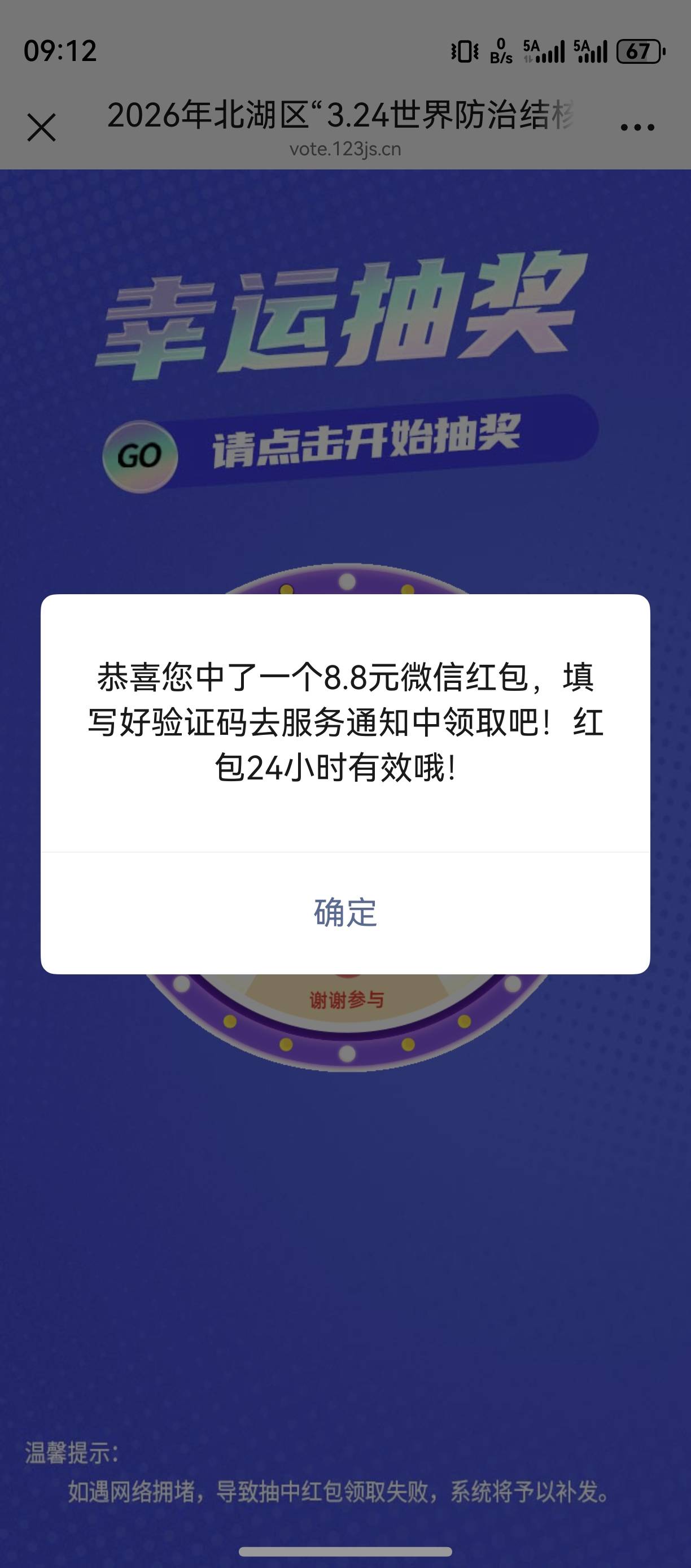 刚中


43 / 作者:xccx / 