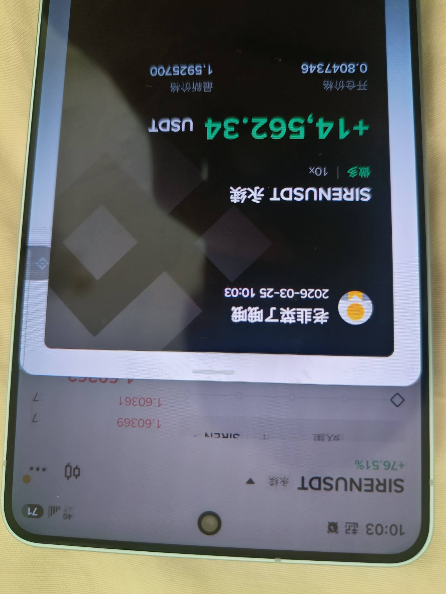 你得有个大心脏，一般人这里直接被洗掉了


97 / 作者:彩虹卡 / 