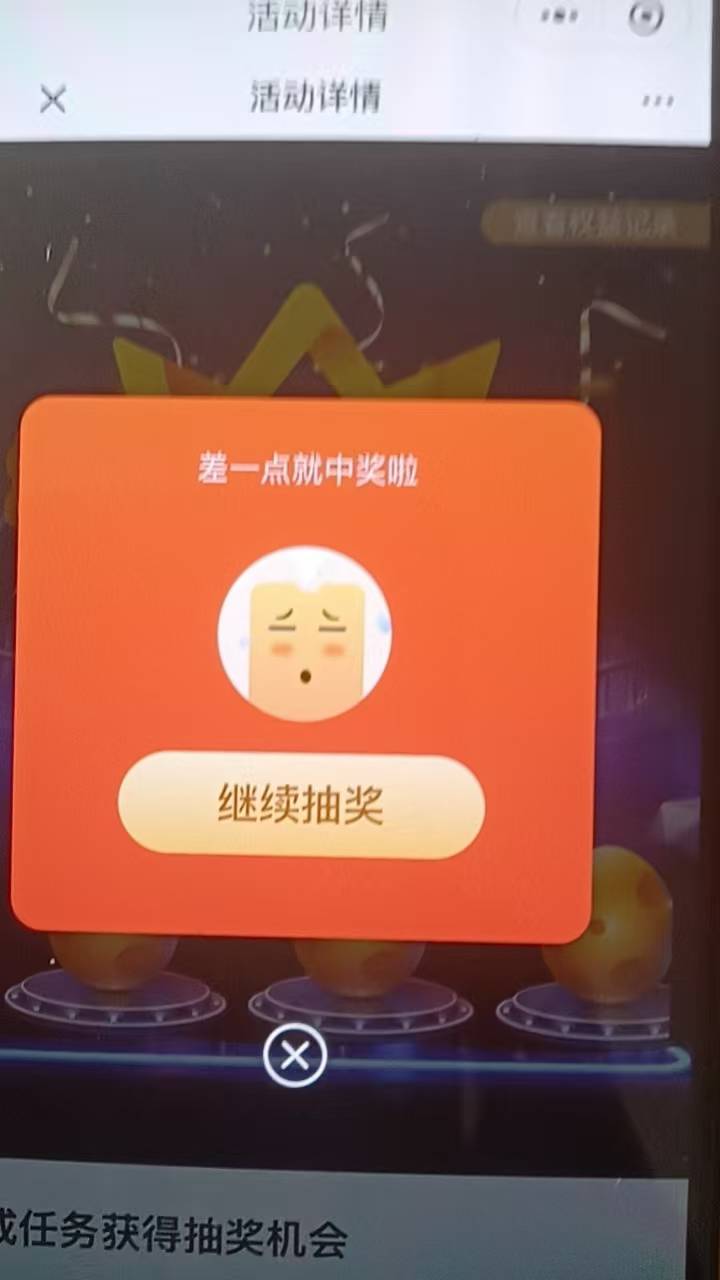 真黑啊

48 / 作者:上来看看 / 