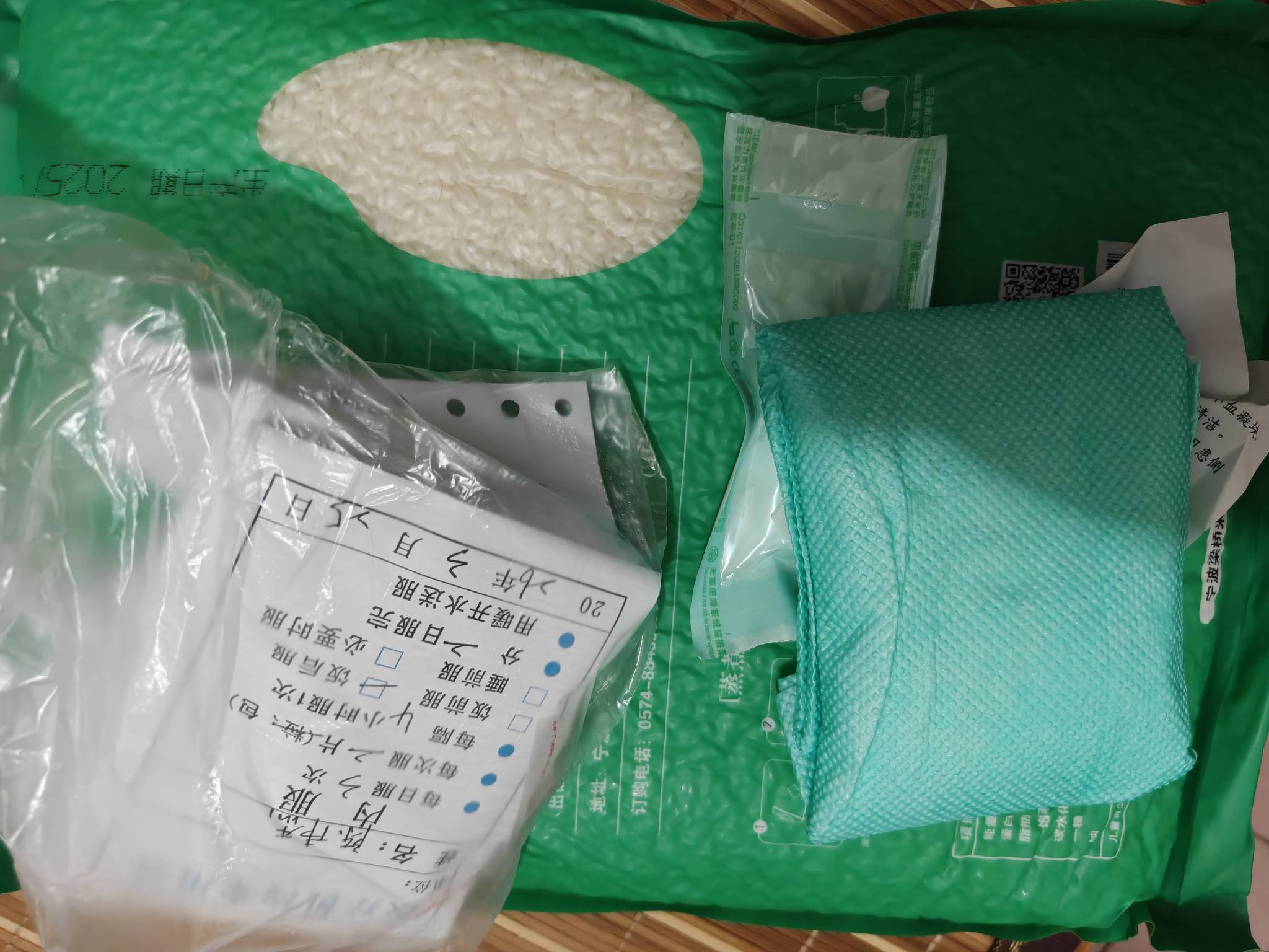 拔完牙居然还送袋米


3 / 作者:天马神王 / 