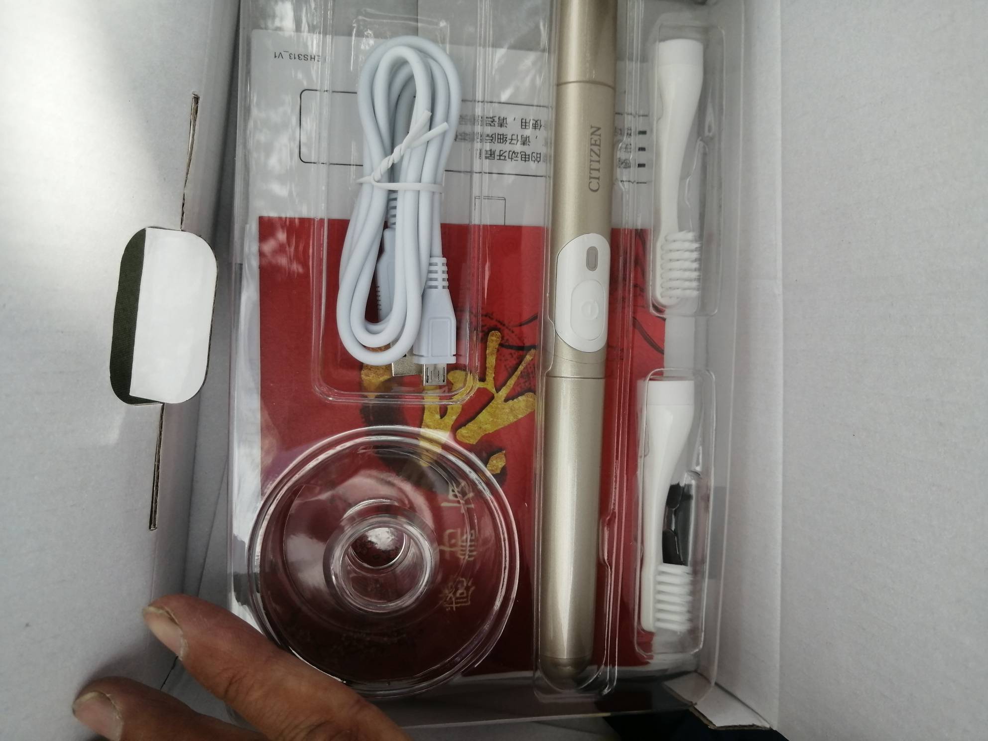 大妈证券上海本地账户，顺丰到手2个礼品出188+88，美滋滋啊




49 / 作者:卡农新来的 / 