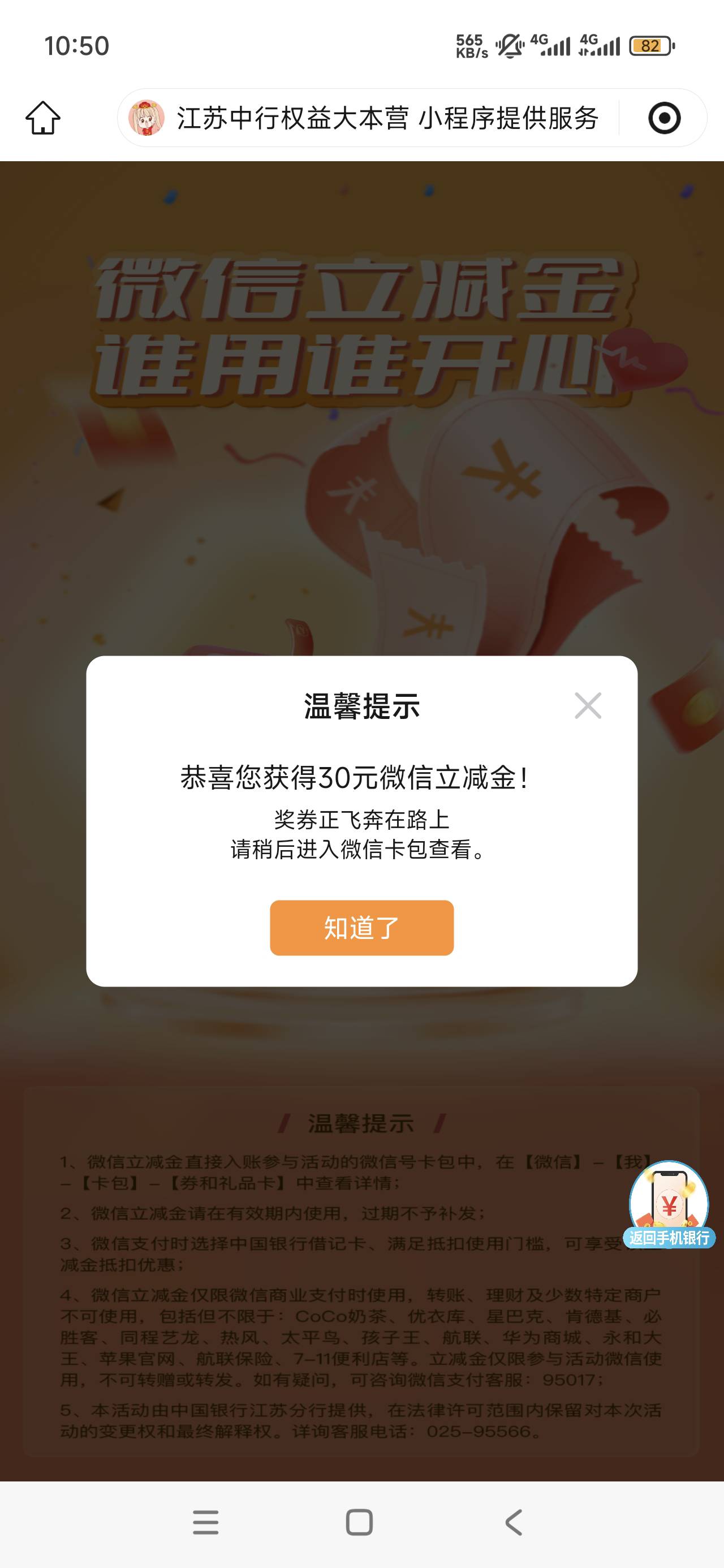 舒服了在广州换了预留确实可以

63 / 作者:橘子 . / 