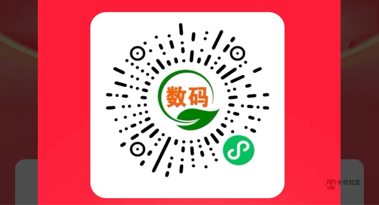 报废手机啥情况啊  价格好乱 我这个破烂有给20  30  50  还有一个给100  惊呆了

97 / 作者:锅盔夹牛肉 / 