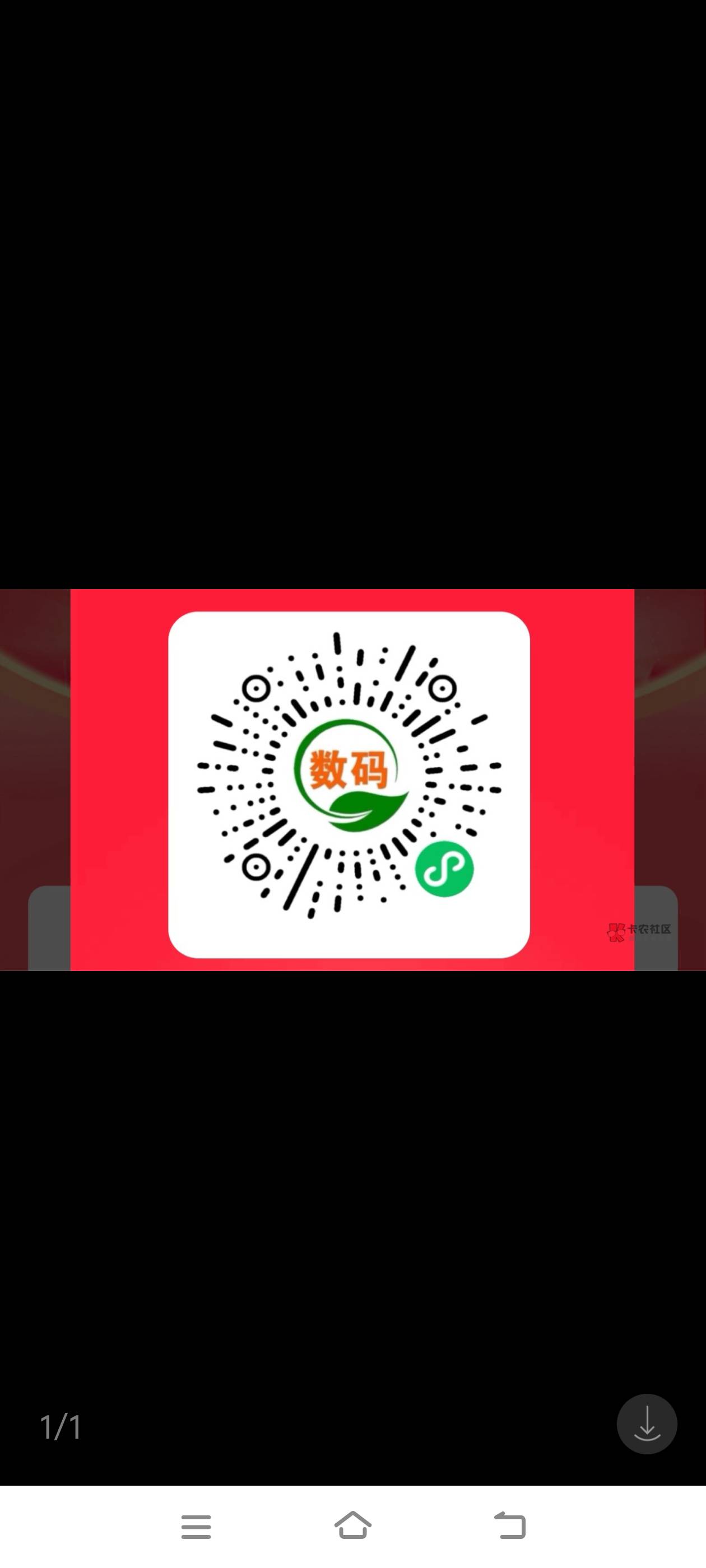 老哥们，回收手机在哪看价格，我想看看以前的几个旧手机值多少，家里放着也没用，干啥48 / 作者:猫咪鸡爪呀！ / 