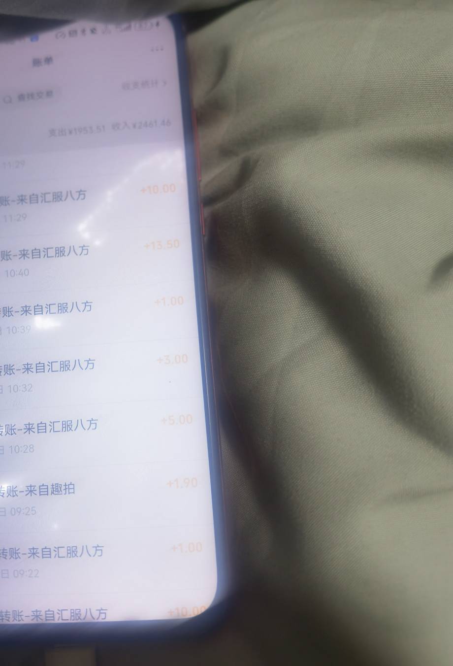 广告还可以啊，挂壁仔出租屋看广告，人生废了


17 / 作者:随东风 / 