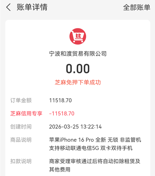 我又白了

56 / 作者:ahp() / 