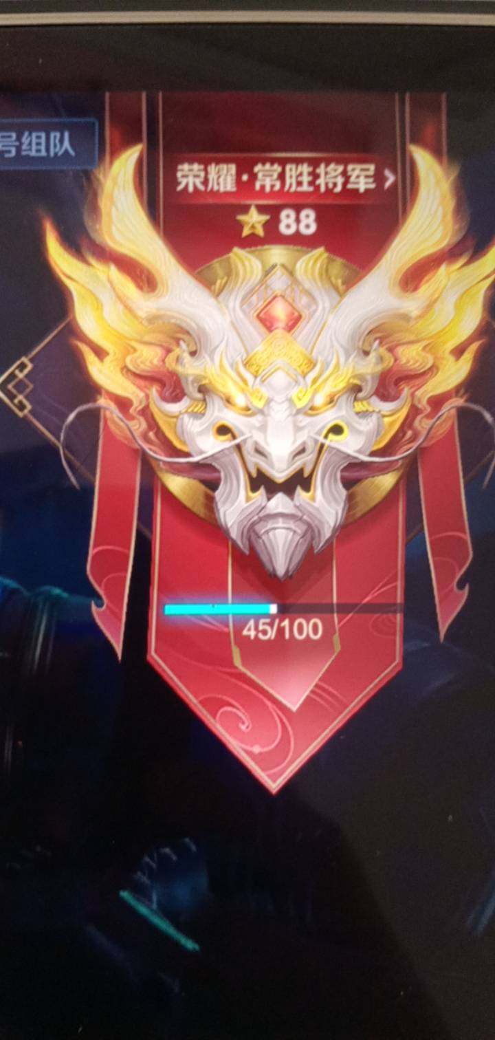 这个星上的，今天必须发财，老哥们赶紧发毛来

64 / 作者:霸天hh / 