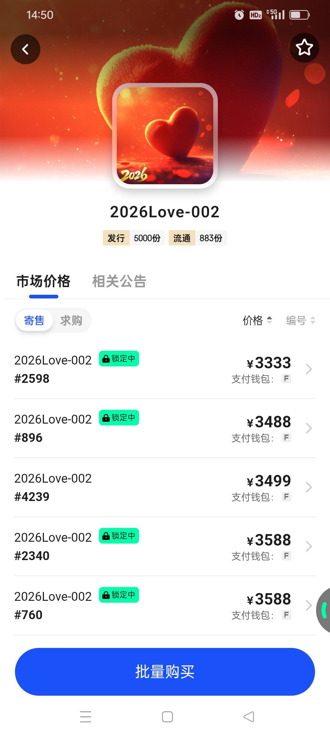 炸裂，ib居然玩尾量，前面都是一两百最后一个就三十块钱真看不懂



10 / 作者:旺仔牛奶糖i / 