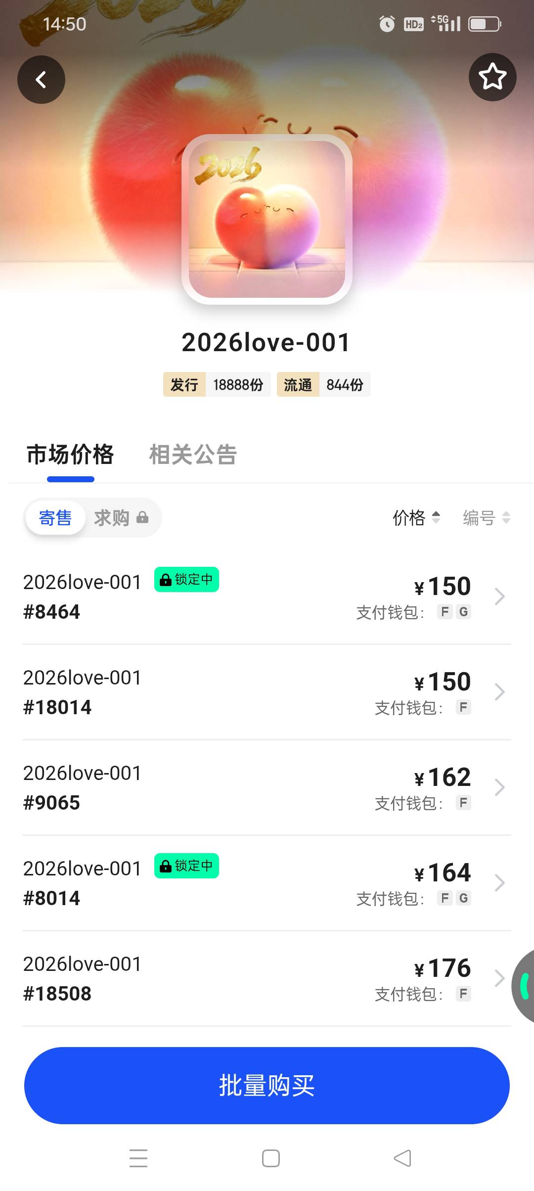 炸裂，ib居然玩尾量，前面都是一两百最后一个就三十块钱真看不懂



69 / 作者:旺仔牛奶糖i / 