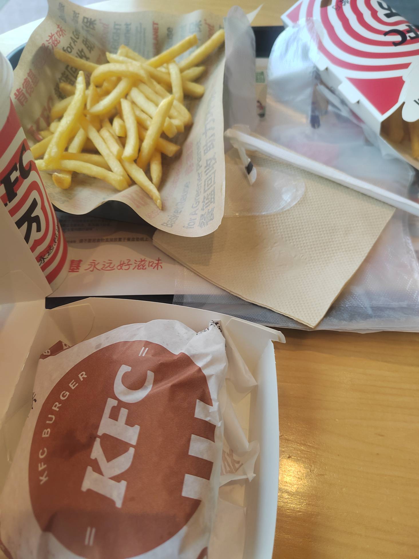 吃上了，感谢老哥

62 / 作者:祁同伟 / 